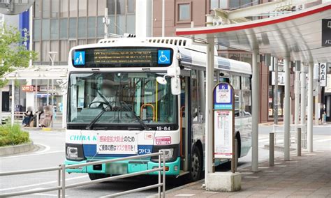 Japanese bus porn: 2,818 free sex videos @ pornSOS.com